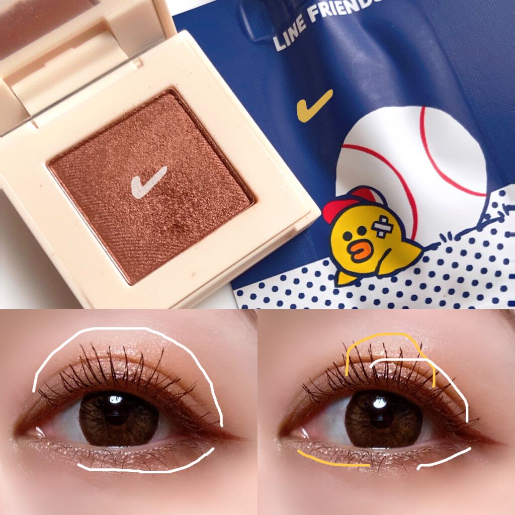 アイズオンミー #CEDAR WOOD/CILY/単色アイシャドウを使ったクチコミ（3枚目）