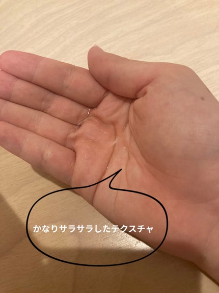 ガラクナイアシン2.0エッセンス/manyo/美容液を使ったクチコミ(3枚目)