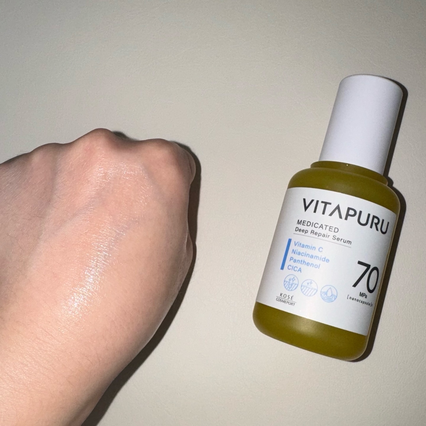 ビタプル ディープリペア セラム/VITAPURU/美容液を使ったクチコミ（3枚目）
