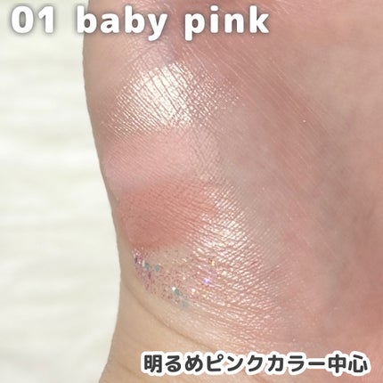4色アイシャドウパレット/MOKA Japan cosmetics/アイシャドウパレットを使ったクチコミ(3枚目)