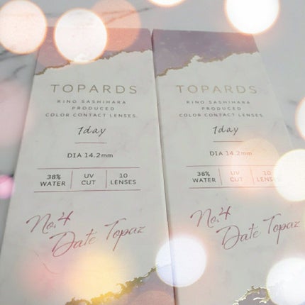 TOPARDS 1day/TOPARDS/ワンデー(1DAY)カラコンを使ったクチコミ(3枚目)