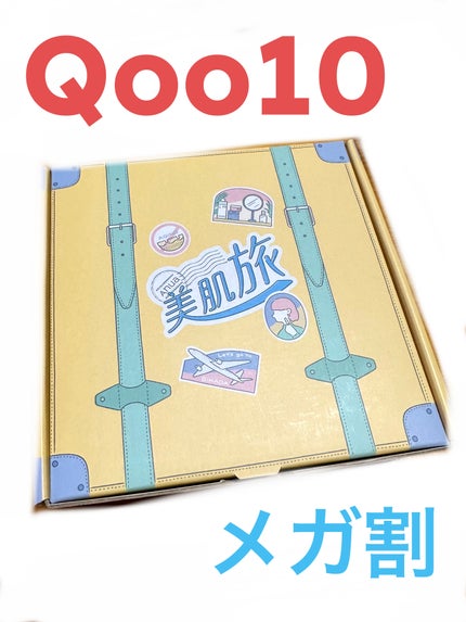 ドクダミ ポアコントロールクレンジングオイル/Anua/オイルクレンジングを使ったクチコミ(1枚目)