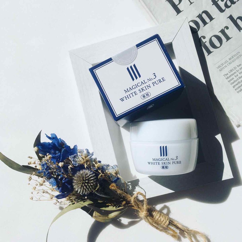 薬用No.3ホワイトスキンピュア/マジカル化粧品/オールインワン化粧品を使ったクチコミ（1枚目）