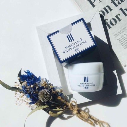 薬用No.3ホワイトスキンピュア/マジカル化粧品/オールインワン化粧品を使ったクチコミ(1枚目)