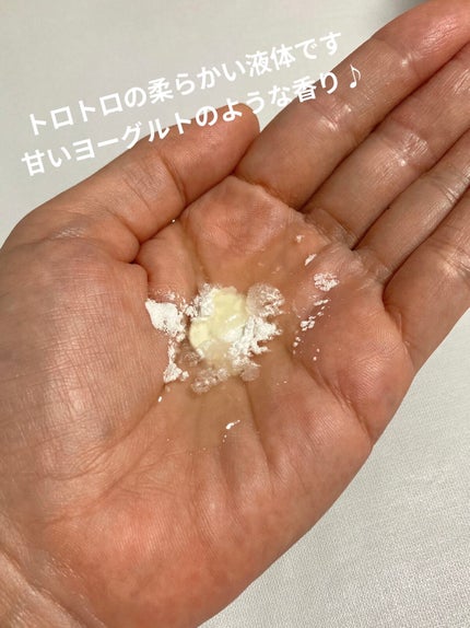 ミルキュア ピュア ウォッシュ&パウダー/ハウス オブ ローゼ/洗顔パウダーを使ったクチコミ(3枚目)
