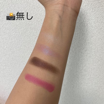 アイカラーレーション/LUNASOL/アイシャドウパレットを使ったクチコミ(5枚目)