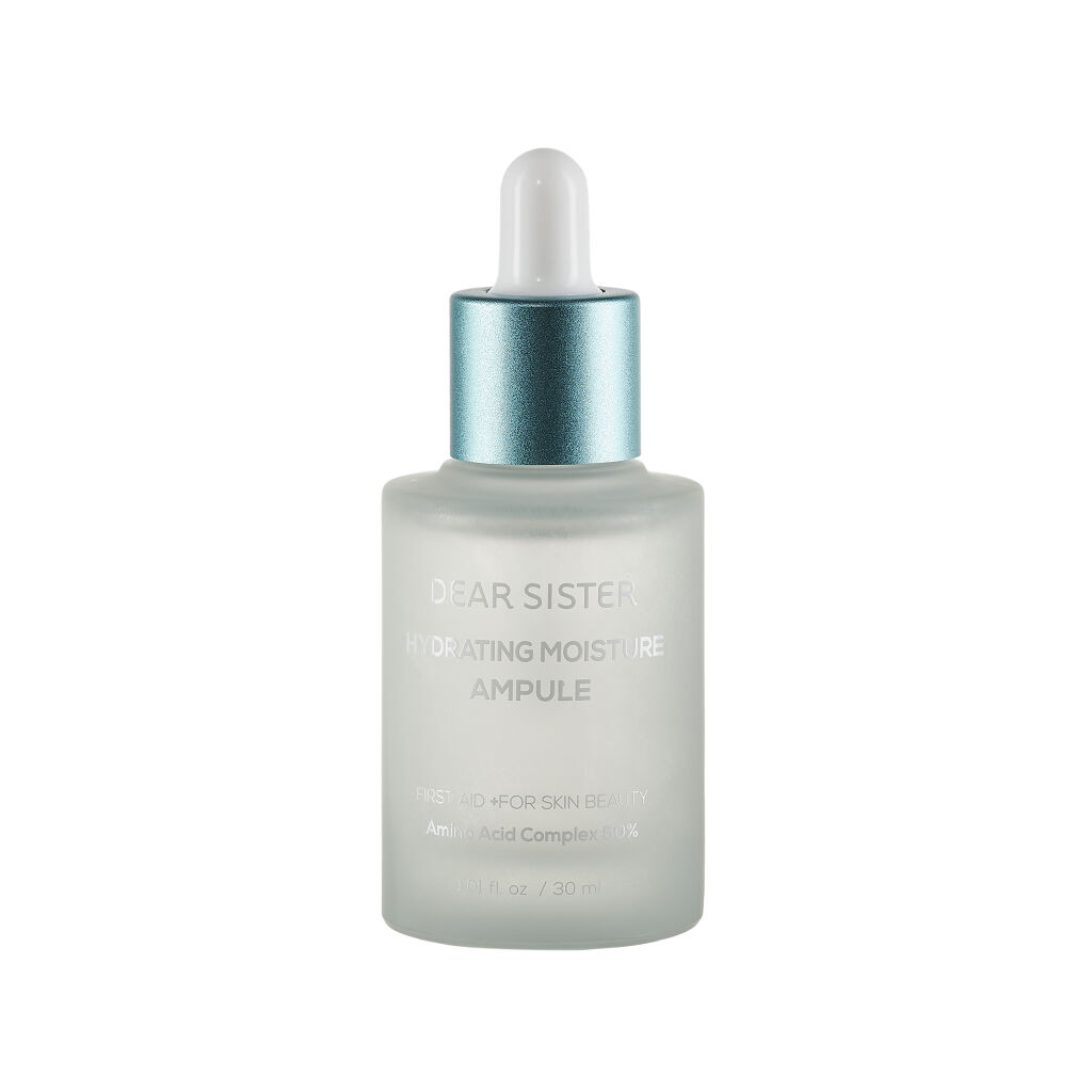 DEAR SISTER ハイドレイティング モイスチャー アンプル