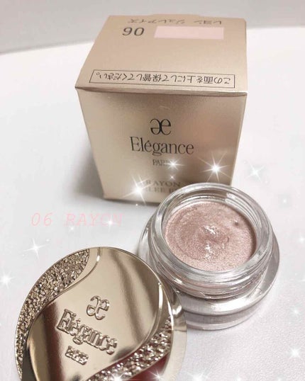 レヨン ジュレアイズ/Elégance/ジェル・クリームアイシャドウを使ったクチコミ(1枚目)