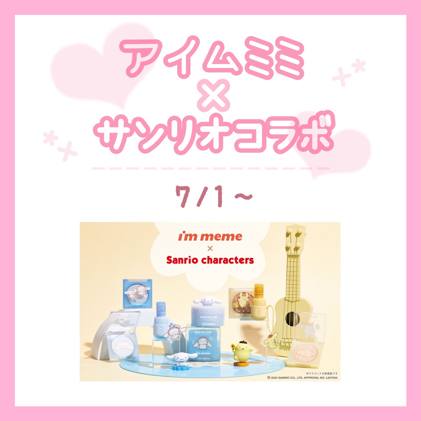 ãããð©µãã©ãã on LIPS ãã¢ã€ã ãšãµã³ãªãªã®ç¥ã³ã©ãð©µðæè¿éåœã³ã¹ã¡ãšãµã³ãªãªã®ã³ã©ã..ãïŒ1æç®ïŒ