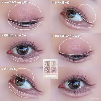 MOLAK 1day/MOLAK/ワンデー(1DAY)カラコンを使ったクチコミ(5枚目)