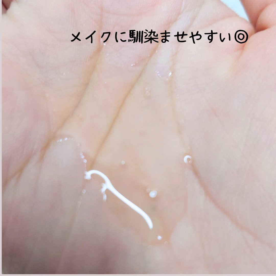 サンシビオ ミセラー クレンジングオイル/ビオデルマ/オイルクレンジングを使ったクチコミ（3枚目）