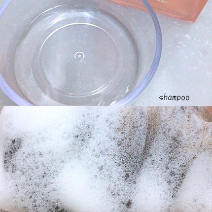 プルント ディープリペア美容液シャンプー/トリートメント/Purunt./市販シャンプーを使ったクチコミ(2枚目)