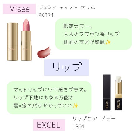 ダルバ ホワイトトリュフバイタルスプレーセラム/ダルバ/ミスト状化粧水を使ったクチコミ(4枚目)