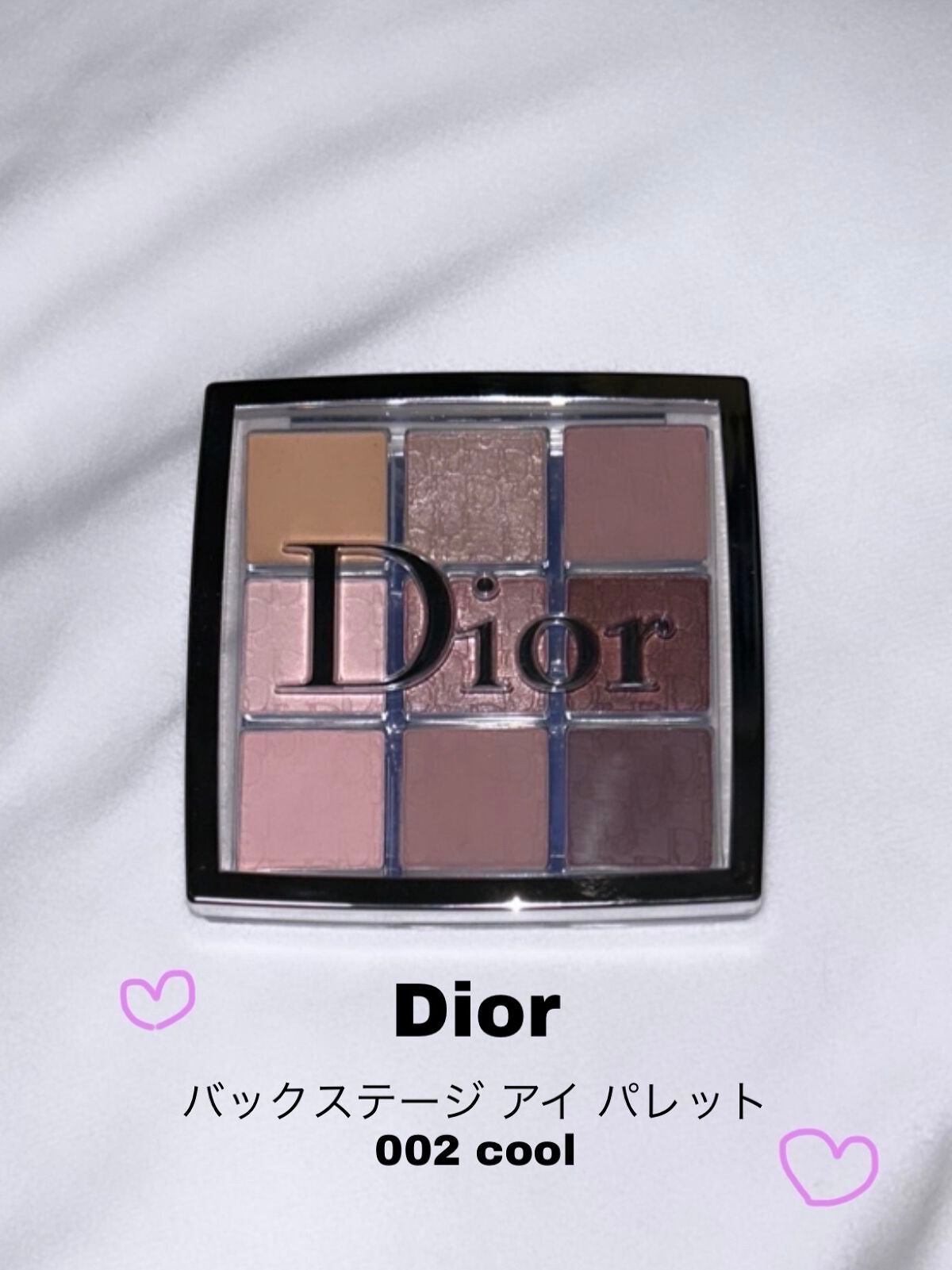 ディオール バックステージ アイ パレット/Dior/アイシャドウパレットを使ったクチコミ(1枚目)