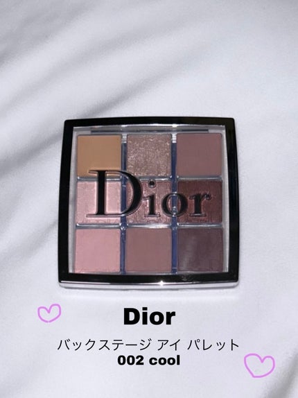 ディオール バックステージ アイ パレット/Dior/アイシャドウパレットを使ったクチコミ(1枚目)