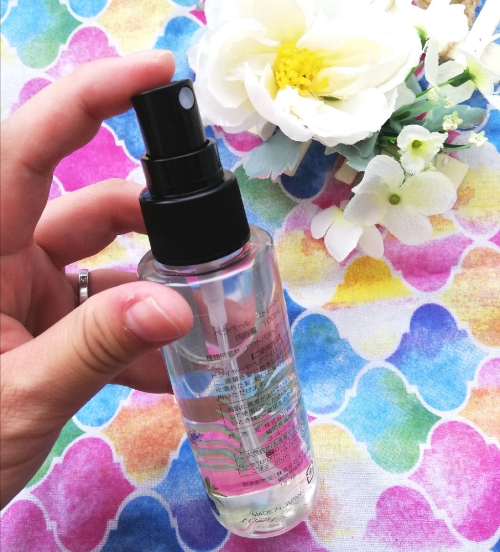 ストレートミスト/BellaPelle/アウトバストリートメントを使ったクチコミ(2枚目)