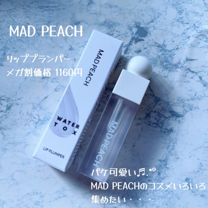 レディトゥーウェアダウニーチーク/BBIA/ジェル・クリームチークを使ったクチコミ(8枚目)