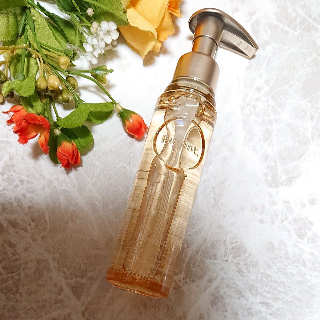 プルント ディープモイスト美容液ヘアオイル/Purunt./ヘアオイルを使ったクチコミ（1枚目）