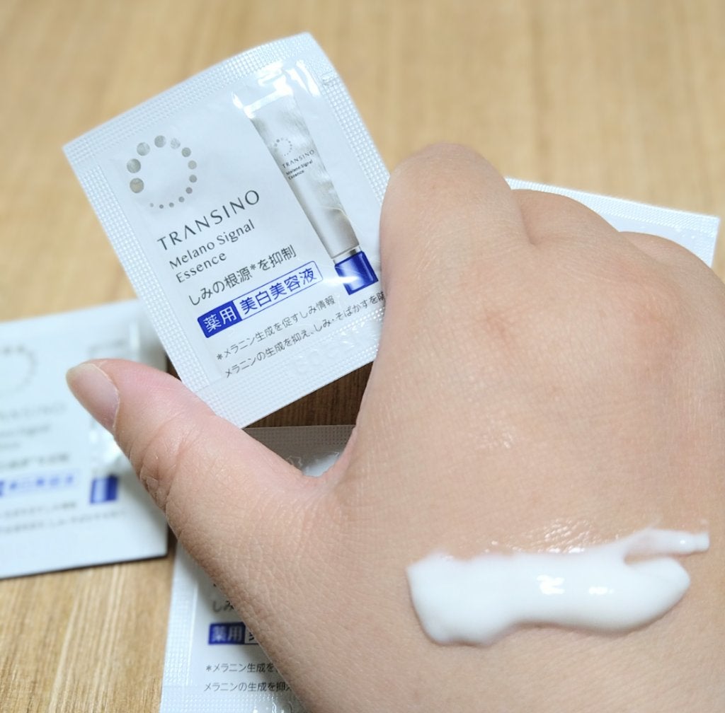 薬用メラノシグナルエッセンス/トランシーノ/美容液を使ったクチコミ(1枚目)