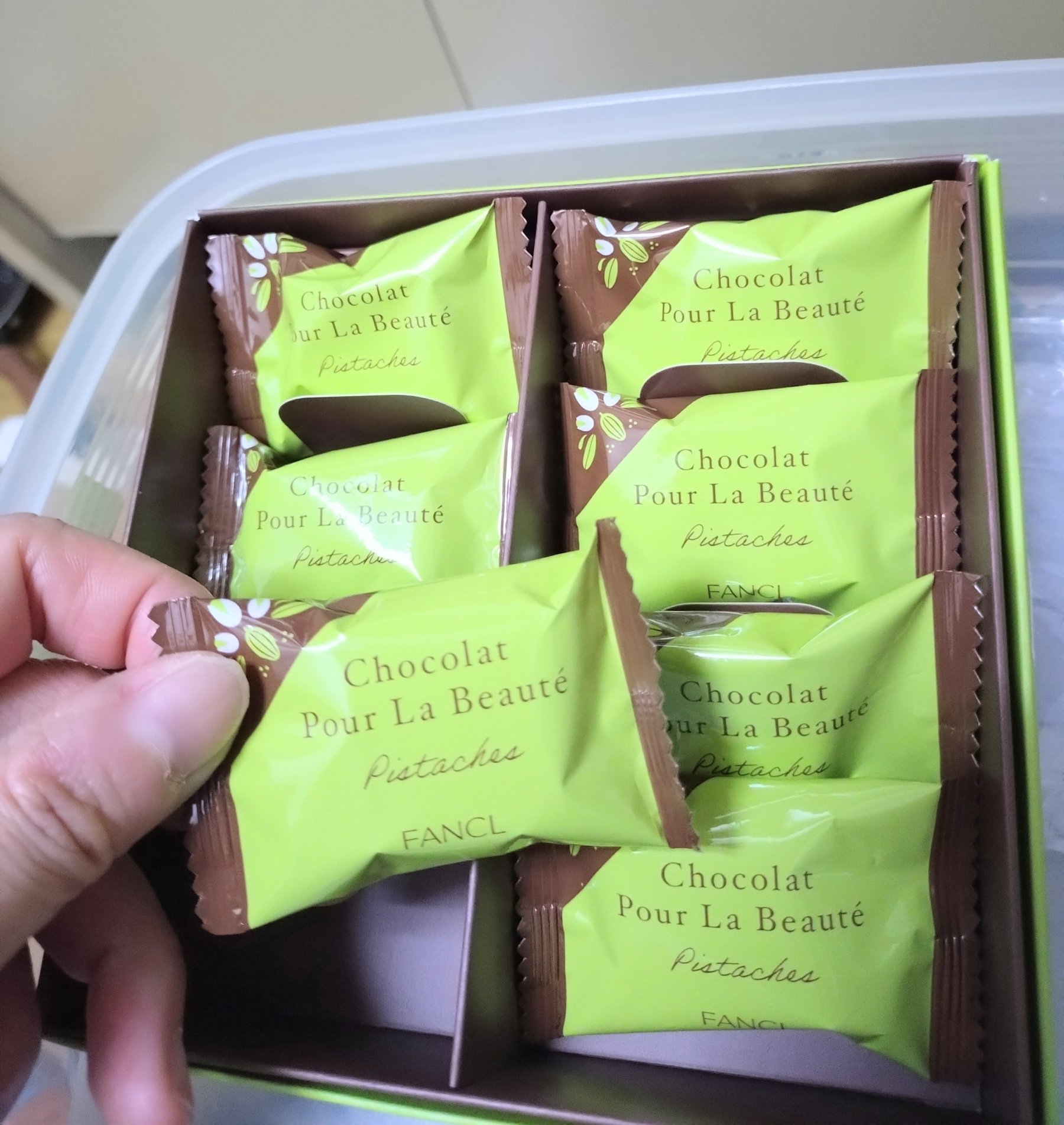 ショコラ プー・ラ・ボーテ/ファンケル/食品を使ったクチコミ（1枚目）