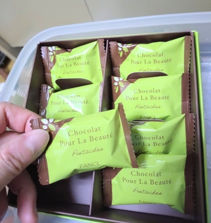 ショコラ プー・ラ・ボーテ/ファンケル/食品を使ったクチコミ(1枚目)