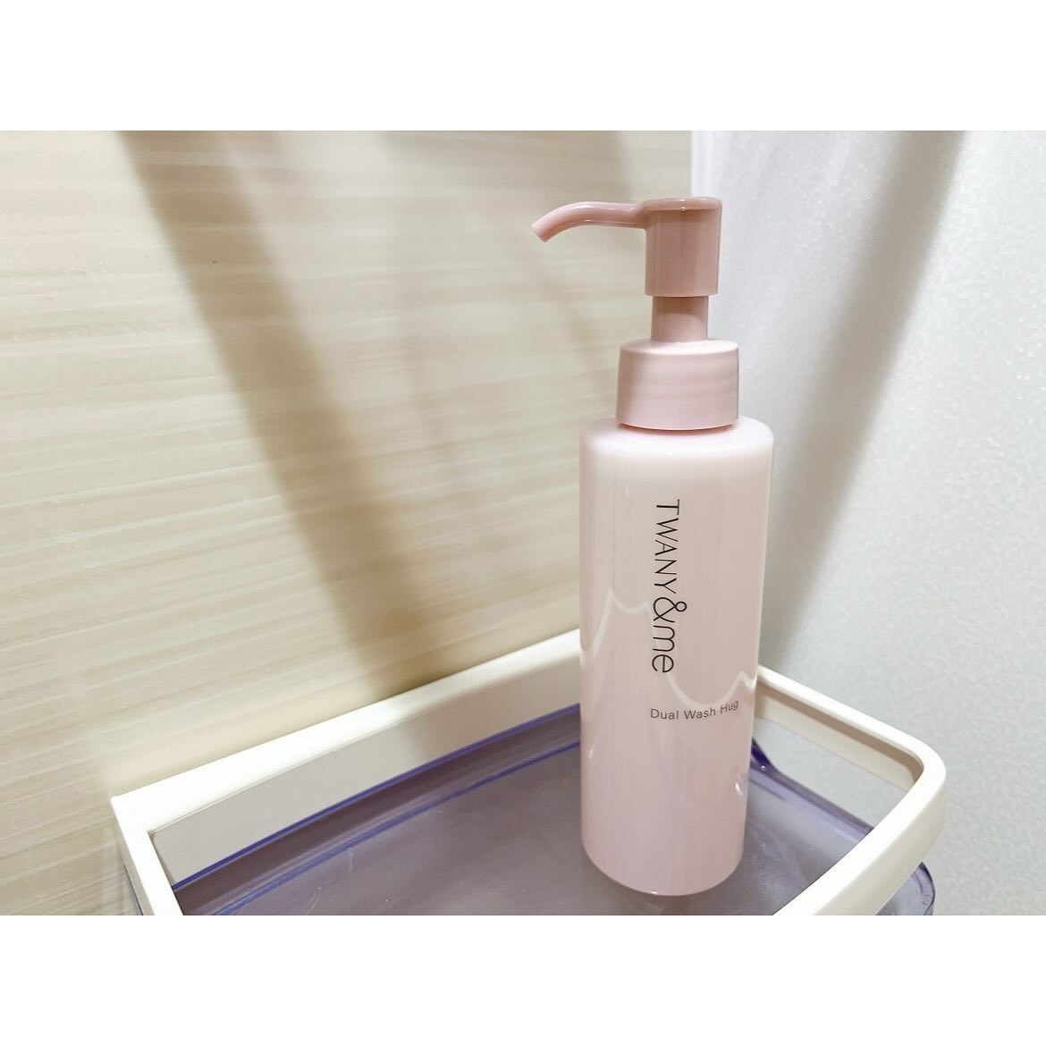 デュアルウォッシュハグ 150ml(本体)/TWANY＆me/クレンジングウォーターを使ったクチコミ（1枚目）