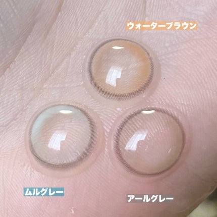 YURIAL Monthly/i-DOL/カラーコンタクトレンズを使ったクチコミ(5枚目)