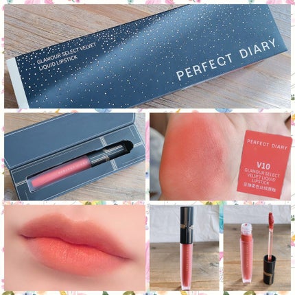 名刺ロックカラーシフォン リップティント /PERFECT DIARY/リップティントを使ったクチコミ(4枚目)