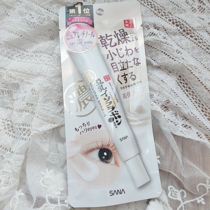 リンクルアイクリーム N/なめらか本舗/アイケア・アイクリームを使ったクチコミ(1枚目)