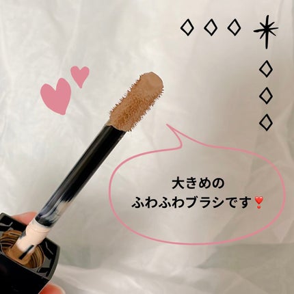 【旧】ディオールスキン フォーエヴァー スキン コレクト コンシーラー/Dior/リキッドコンシーラーを使ったクチコミ(4枚目)