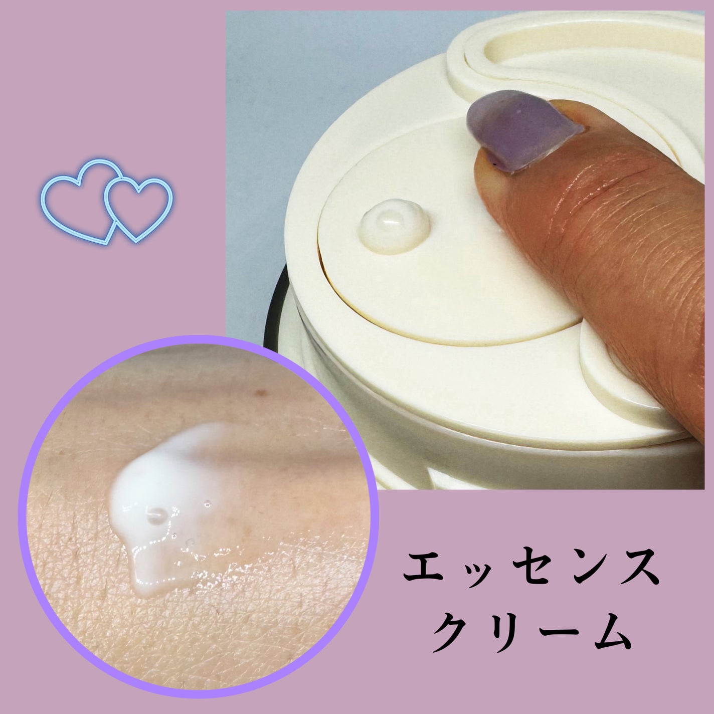 ココチ エージー グローイング エッセンス クリーム マスク/COCOCHI/フェイスクリームを使ったクチコミ(6枚目)