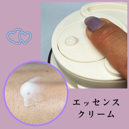 ココチ エージー グローイング エッセンス クリーム マスク/COCOCHI/フェイスクリームを使ったクチコミ(6枚目)