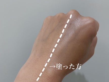 Vライター/ヴァレンティノ ビューティ/化粧下地を使ったクチコミ(3枚目)