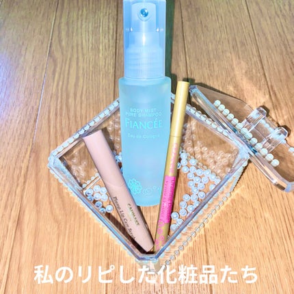 プランプリップケアスクラブ/キャンメイク/リップスクラブを使ったクチコミ(1枚目)