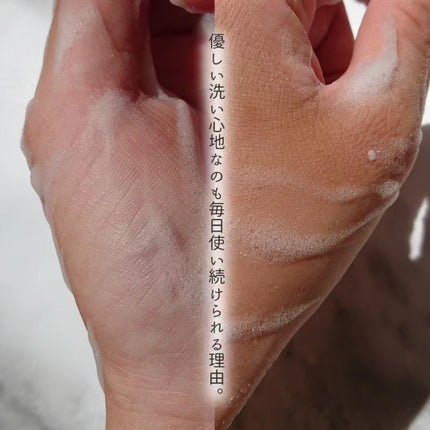 ライス ポリッシュ クラッシック/タッチャ/洗顔パウダーを使ったクチコミ(5枚目)