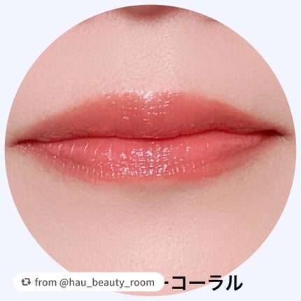 グラスティントシロップ/キャンメイク/リップティントを使ったクチコミ(6枚目)