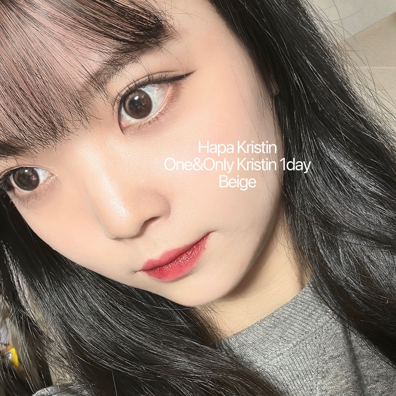 ワンアンドオンリークリスティン ベージュ/Hapa kristin/カラーコンタクトレンズを使ったクチコミ（2枚目）