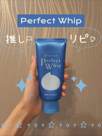 みつばちマーチ/ラッシュ/ボディ石鹸を使ったクチコミ(2枚目)