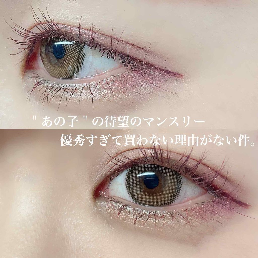 CANNA ROZE AIRY/URIA/カラーコンタクトレンズを使ったクチコミ(1枚目)