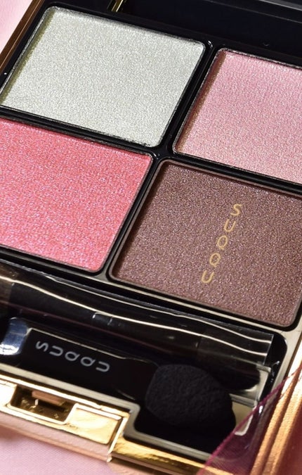 デザイニング カラー アイズ/SUQQU/アイシャドウパレットを使ったクチコミ(3枚目)