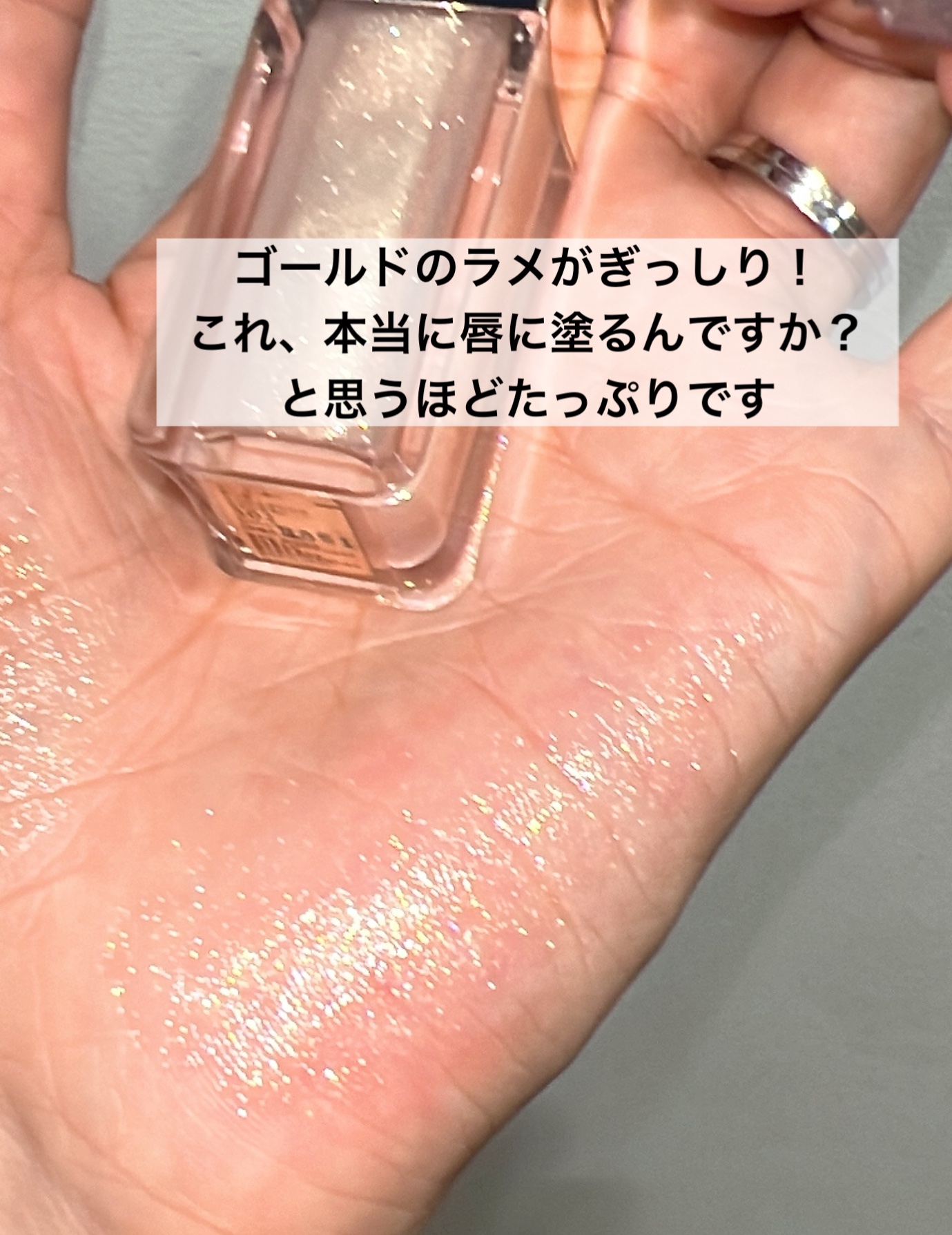 ルージュクレーム エタンスラン 302 Mokara/クレ・ド・ポー ボーテ/口紅を使ったクチコミ（3枚目）