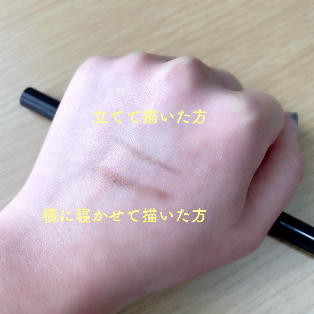 キル ブロウ オート ハード ブロウ ペンシル/CLIO/アイブロウペンシルを使ったクチコミ(2枚目)