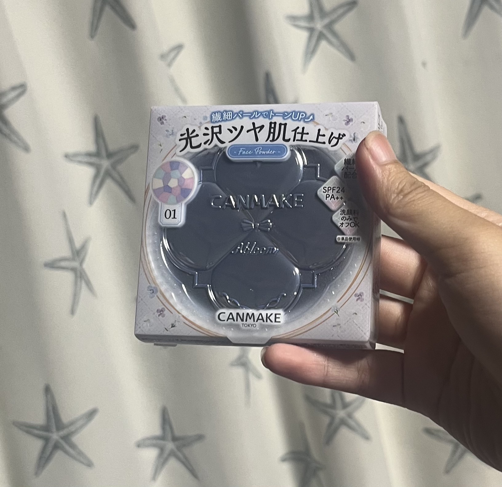 イルミネイティングフィニッシュパウダー　～Abloom～ 01 ハイドレンジアガーデン/キャンメイク/プレストパウダーを使ったクチコミ（2枚目）