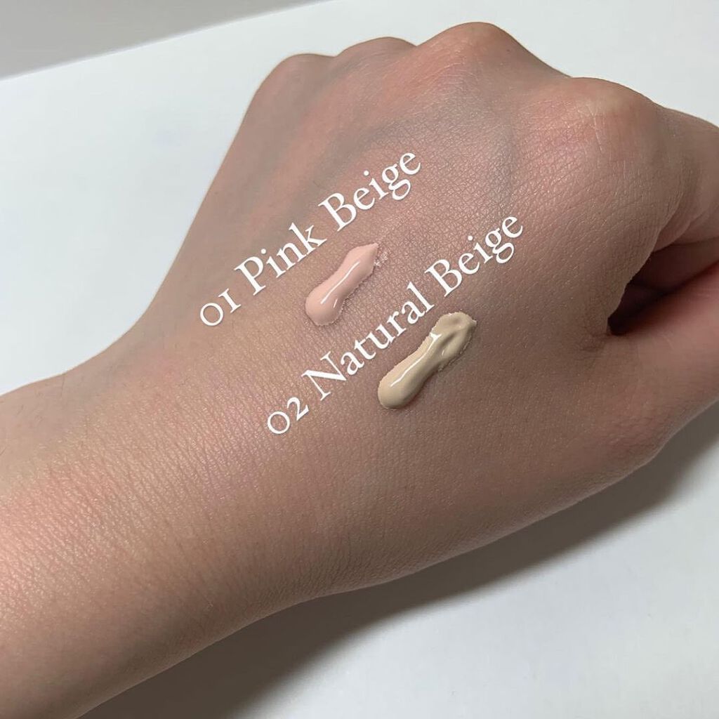 舞妓はん 化粧下地/舞妓はん/化粧下地を使ったクチコミ(2枚目)