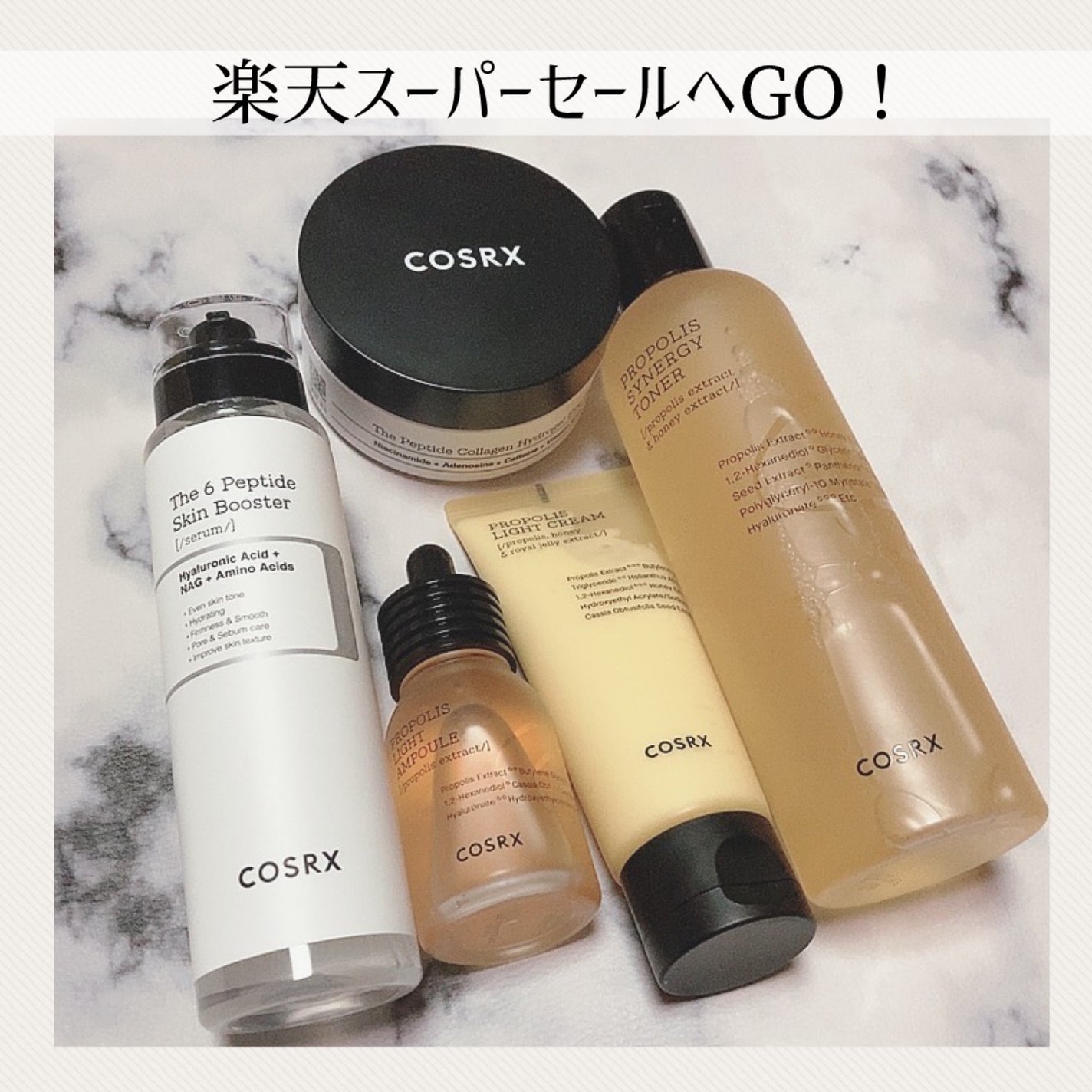 フルフィットプロポリスシナジートナー/COSRX/化粧水を使ったクチコミ(6枚目)