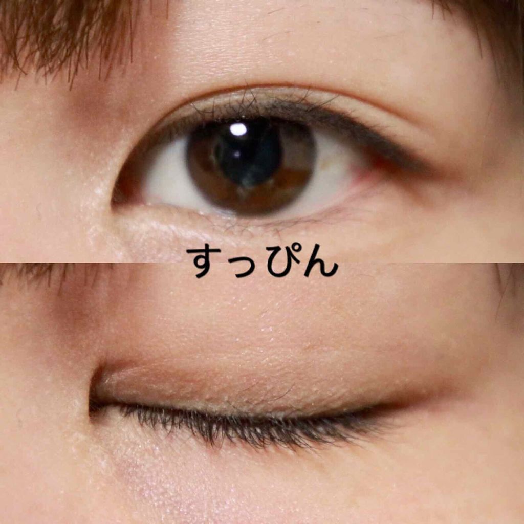 「塗るつけまつげ」自まつげ際立てタイプ/デジャヴュ/マスカラを使ったクチコミ(2枚目)