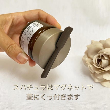 ブライトニング ジェル クリーム/Lala Vie/フェイスクリームを使ったクチコミ(8枚目)