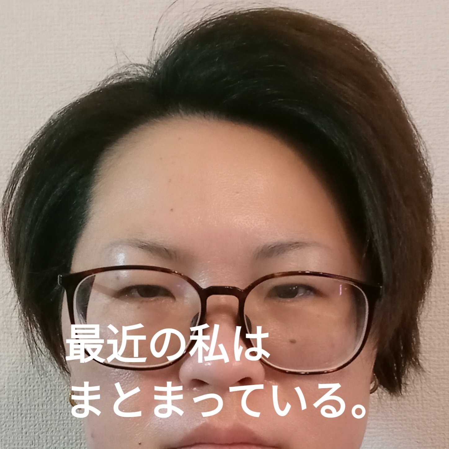 ビックリドカーン 集中ケアトリートメント 無香料/ハホニコハッピーライフ/洗い流すヘアトリートメントを使ったクチコミ（3枚目）