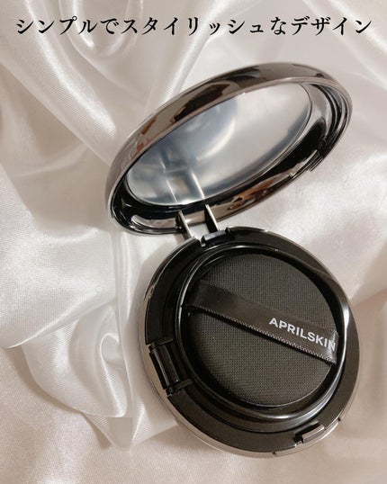 ハイパーカバーフィットクッション グラファイト/APRILSKIN/クッションファンデーションを使ったクチコミ(2枚目)