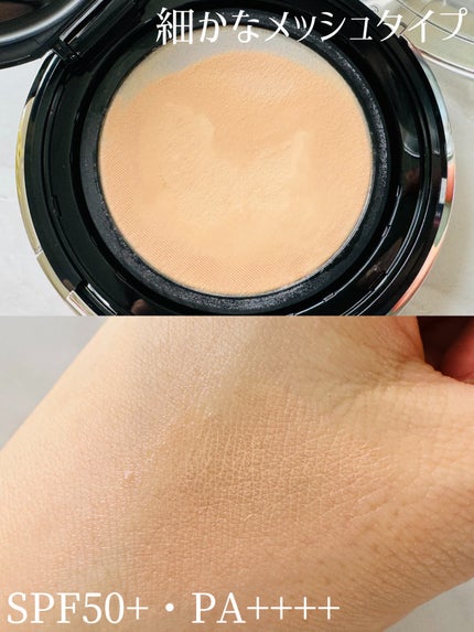 ブラーグローイクッション/Dinto/クッションファンデーションを使ったクチコミ(3枚目)